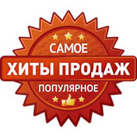 Евровагонка